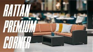 RATTAN PREMIUM CORNER: лучший выбор для вашего уличного отдыха!