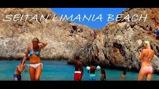 SEITAN LIMANIA BEACH-CHANIA-CRETE-WONDERFUL BEACH