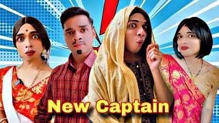 New Captain Ep.829 | FUNwithPRASAD | #funwithprasad