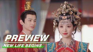 EP39 Preview | New Life Begins | 卿卿日常 | iQIYI