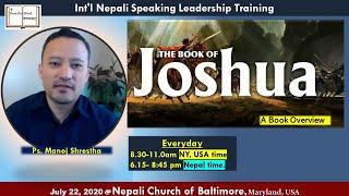 # 6 - The Book of Joshua - यहोशूको पुस्तकबारे जानौ  - Dr. Manoj Shrestha