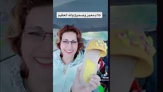 #معجزة#إنهم يكرهونني فقط لأني الوحيد الذي يخبرهم ما هي الحقيقة 🩶