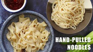 How to make Chinese hand pulled noodles (La Mian, 拉面)