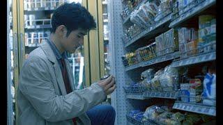 Chungking Express - Pineapple Scene