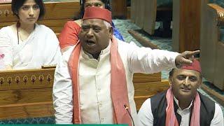 Awadhesh Prasad's Ultimate Speech in Lok Sabha 2024 | SP | Faizabad MP | Uttar Pradesh | Parliament