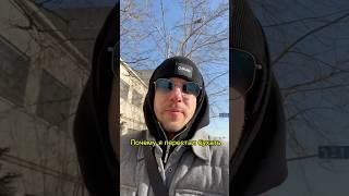 Почему я перестал бухать? Еще больше моего контента в моем тг ШВАЙКОВСКИЙ