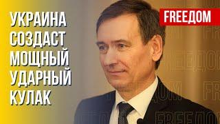 Украине нужны ЗАПАДНЫЕ САМОЛЕТЫ! Поставки западного вооружения. Мнение Вениславского