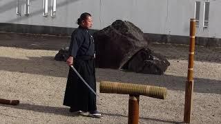 Tameshigiri 試し切り Testing A New Japanese Sword