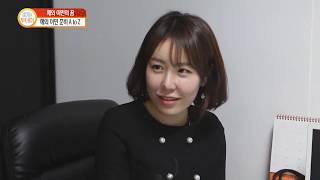 이민을 꿈꾸는 사람들을 위한 해외 이민 준비 꿀 TIP