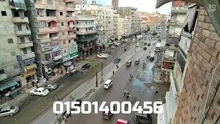 شقة لقطة للبيع بالاسكندرية 175م السعر 750 ألف على الرئيسى كاملة العدادات 01501400456