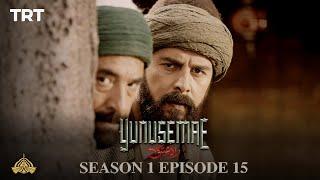 YUNUS EMRE - RAH-E-ISHQ | SEASON 1| EPISODE 15 (URDU DUBBING BY PTV)