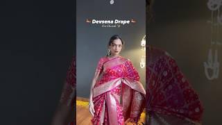 Trying Devsena Drape For Diwali 🪔 #sarees #nauvarisaree #devsena #banarasisaree