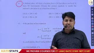 Is Answer Key Available of ISI MSQMS PYQ Papers? ISI Exam 2025 | Mathstats :8810409392