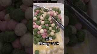 Lunch of ordinary office workers in Korea pt.173 #food #mukbang #foodie #seoul #korea #korean