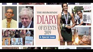 Diary of Events 2019 by The Hindu | UPSC CSE 2020 | Aman Sharma