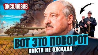 ВНС | Последний шанс Лукашенко /  Неожиданная Победа на выборах