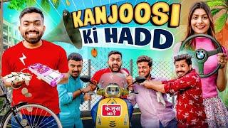 Kanjoosi Ki Hadd | Guddu Bhaiya