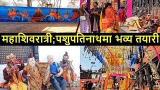  Pashupatinath Area Preparing for MahaShivaratri || Pashupatinath Temple Area || Kathmandu Nepal