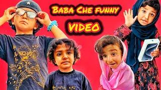 babache funny videos #babache #abubakar