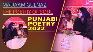 Madam Gulnaz Poetry 2022 | Poetess gulnaz | Must Watch