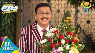 Taarak Mehta Ka Ooltah Chashmah - Ep 3082 - Full Episode - 18th January, 2021