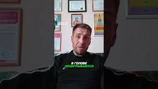 Навязчивые мысли об убийстве, что происходит в голове солдата #психология #нлп #ПТСР депрессия