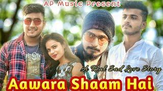 Aawara Shaam Hai | Meet Bros | AP Music Present | Ft - Sandip & Diya | Sad Love Story |