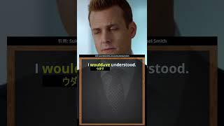 この英語「would have」って発音しないで #Shorts