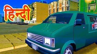 GTA SA - Supply Lines