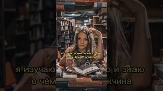 МУДРАЯ ИСТОРИЯ, которую нужно услышать каждому #притча #мудрость #психология