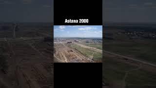 Astana  2000 vs Astana  2023