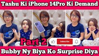 Can Tashu Handle the New iPhone 14 Pro Max? You'll Be Surprised! #babytasha #funny #vlog #cute