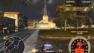 NfS Most Wanted 2005 - cops