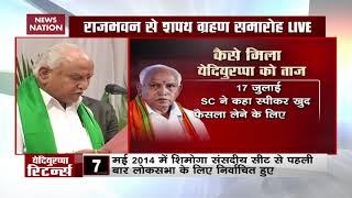 BS Yediyurappa sworn-in as Karnataka chief minister for fourth time