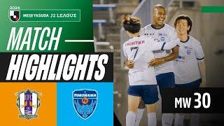 Sakuragawa's Header Brace! | Ehime FC 1-4 Yokohama FC | 2024 J2 LEAGUE HIGHLIGHTS | MW 30