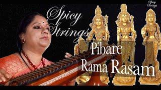 Pibare Rama Rasam
