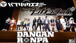 ダンガンロンパ 踊ってみた Danganronpa real life パブリックエネミー 公演 #パブエネコーエン