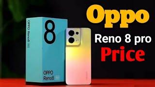 Oppo Reno 8 Pro 5g *Price in Bangladesh*  || Oppo Reno 8 Pro Review || Oppo Reno 8 Pro Unboxing