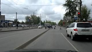 Летун