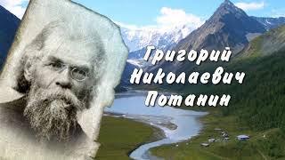 "Подвижники земли Томской", семья Надточий .