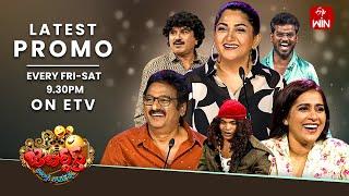 Jabardasth Latest Promo | 5th & 6th July 2024 | Friday & Saturday 9:30pm | Rashmi, Kushboo | ETV