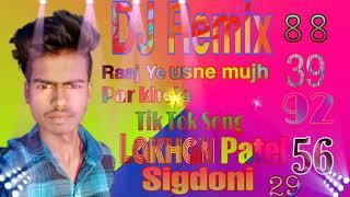 Mola mere mola mere [Remix] Lakhan Patel  Full Song Ke liye like Kare