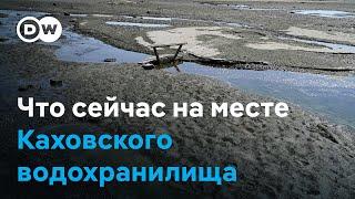 Как сегодня выглядит место разрушения Каховской ГЭС и стоит ли её восстаналивать?