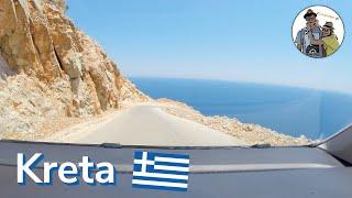 Crete by car: driving through WEST CRETE