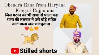 Okendra Rana from Haryana reply to #ejazkhan