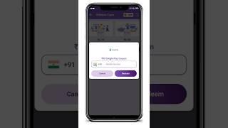 Free ₹10,₹40,₹80,₹100 Google Play Redeem Code For Play Store | Free Redeem Code App 2023 #shorts