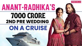 Anant Ambani-Radhika Merchant's 2nd Pre-Wedding On Cruise | Anant Ambani Pre Wedding 2 | Pinkvilla