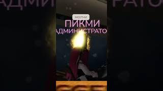 СЛЕЖУ ЗА ИГРОКАМИ В БРУКХЕЙВЕНЕ ЧАСТЬ 9 #shorts #roblox #rblx #роблокс #brookhave #рекомендации