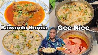 Bawarchi Ke Jaisa Banao Ghar Mai Chicken Korma Aur Uske Sath Khane Wala Gee Rice | Best Combination