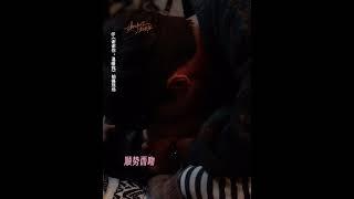 Sweet kiss rehearsal #cdrama #shorts #angelsfallsometimes #linyi #lilandi #kiss